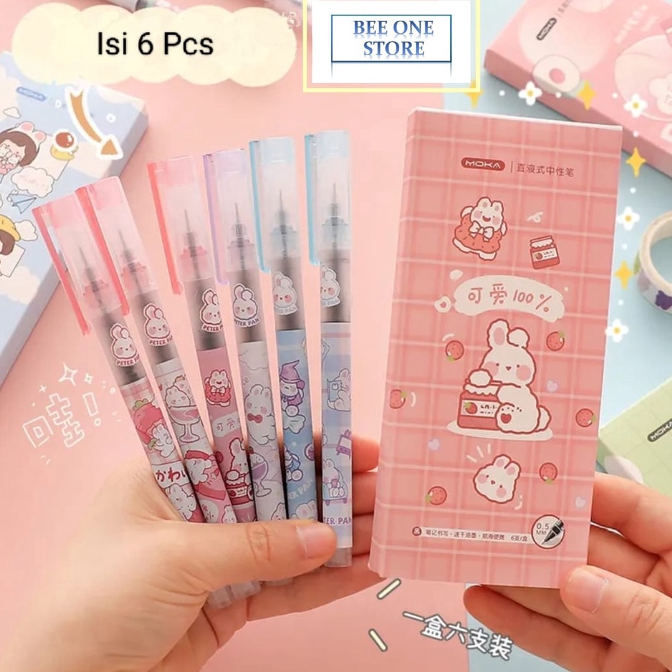 

BLHW3869 BEE ONE - Pulpen Gel Isi 6pcs Motif Lucu Pulpen Gel Karakter isi 6 Pcs Box