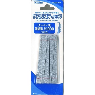 

Bisa COD File Stick Hard 4 Tapered Type #1000 10pcs HT-634 Kualitas Terbaik (hj00tkkt)