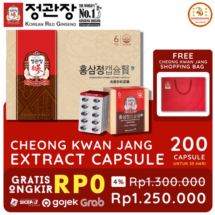 

CHEONG KWAN JANG EXTRACT KAPSUL GOLD ISI 100 KAPSUL KOREAN RED GINSENG