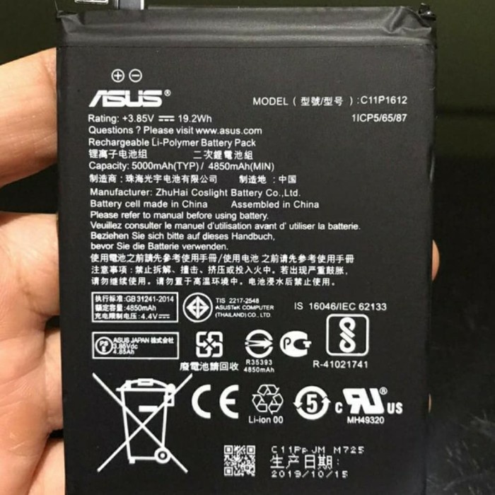 BATERAI ORIGINAL 100% ASUS ZENFONE 5 2018 C11P1708 BATRE ORI HP