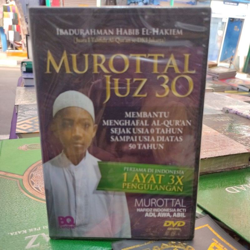 DISKON  dvd original murotal anak  juz 30 bersama habilb el hakim