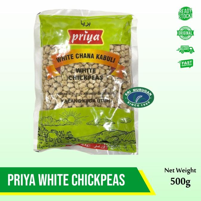 

^^^^^] PRIYA WHITE CHICKPEAS 500 GM