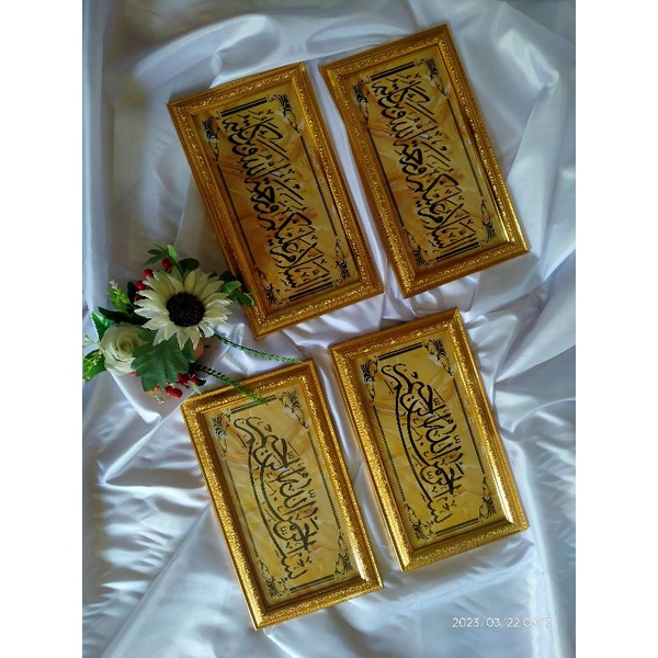 kaligrafi salam ukuran 20×35