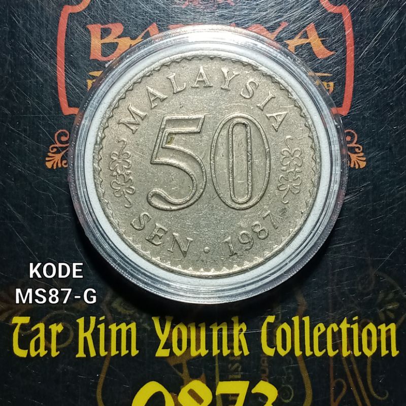 Koleksi 50 Sen Koin Malaysia Seri Gedung Tahun 1987 Kode MS87-G