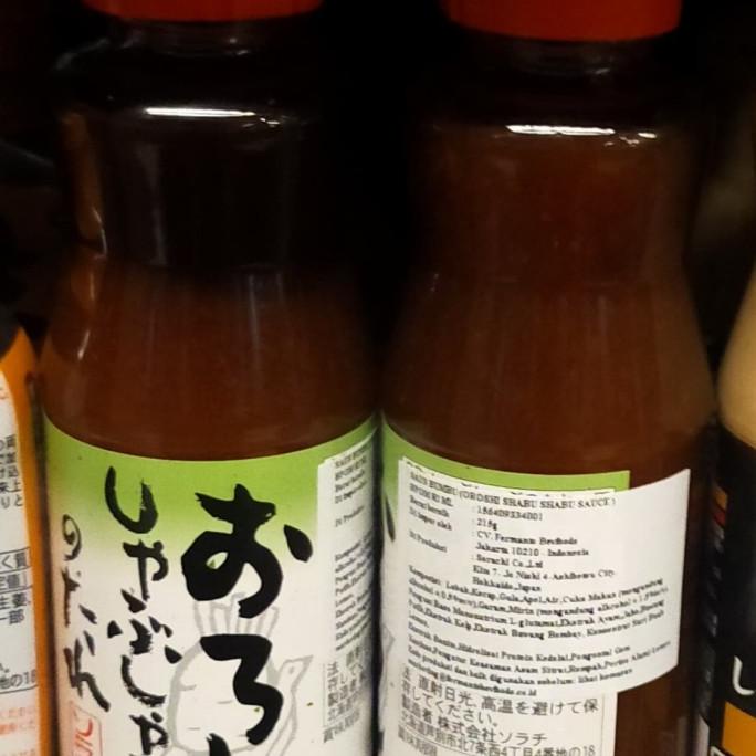 

>>>>>] Sorachi saus shabu shabu sauce 215gr