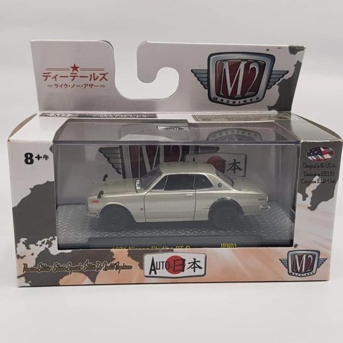 M2 Machines 1971 Nissan Skyline GTR