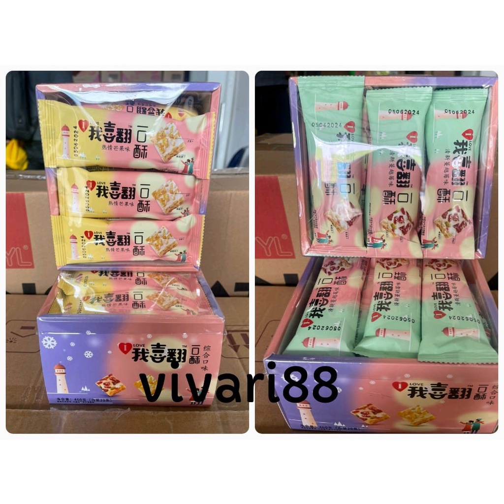 

Tyl Nougat 460G