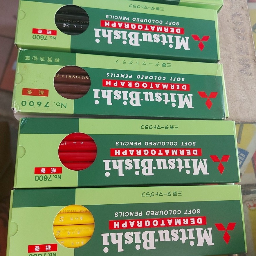 

2.2 Promo Brand Pensil pencil kaca mitsubishi dermatograph