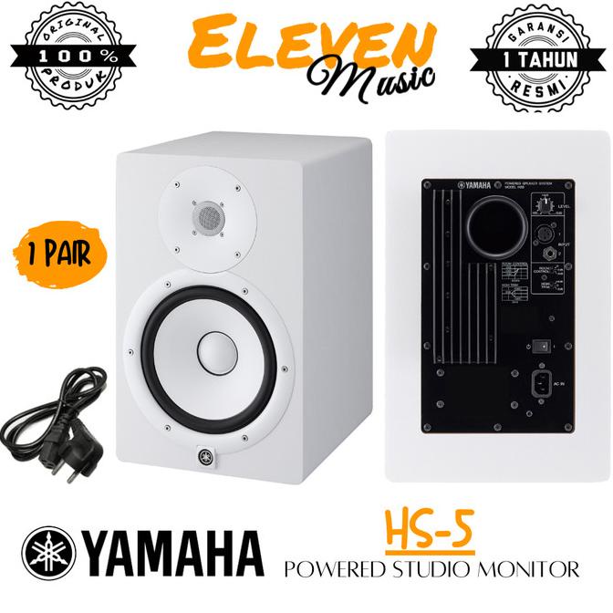 yamaha hs5 hs 5 hs-5 speaker monitor
