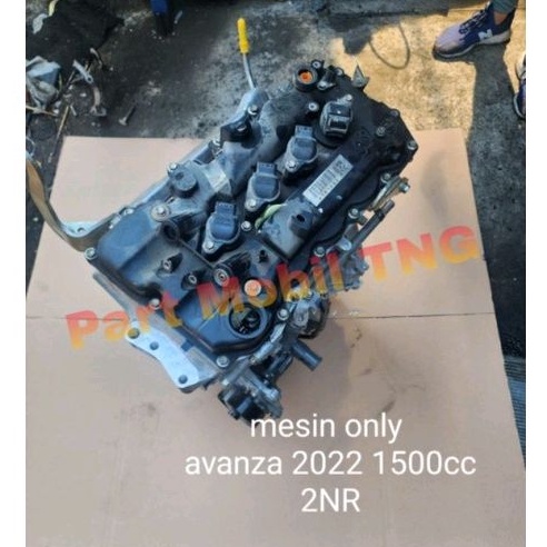 Mesin Engine Toyota Avanza 15 2NR ONLY 2NR 2022-UP
