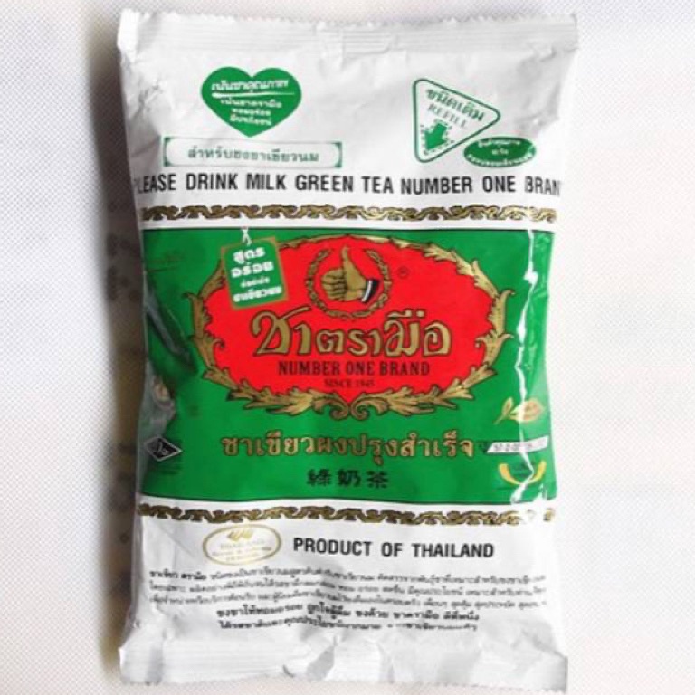 

12.12 Promo Brand THAI GREEN TEA CHATRAMUE 200G THAILAND/ THAI GREENTEA 200GR serbuuu !