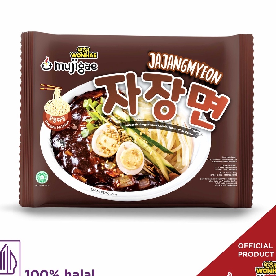 

FQHP5063 Terbaru 3.3 Mujigae by Wonhae Jajangmyeon 265 gr / Mie Saus Pasta Kedelai Hitam Korea / Jjajjangmyeon / JJajangmyeon / Jjangmyun / Makanan Korea Instan Halal