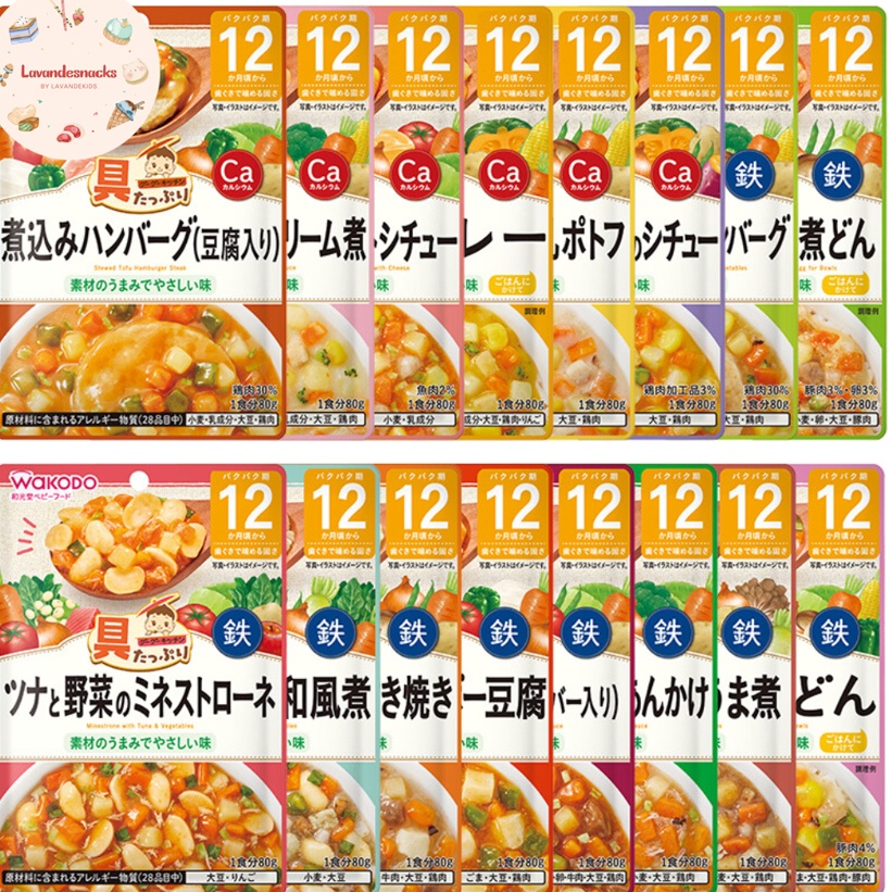

See More Makanan Bayi Wakodo Goo Goo Kitchen Ready To Eat Baby Food 12Month 80g