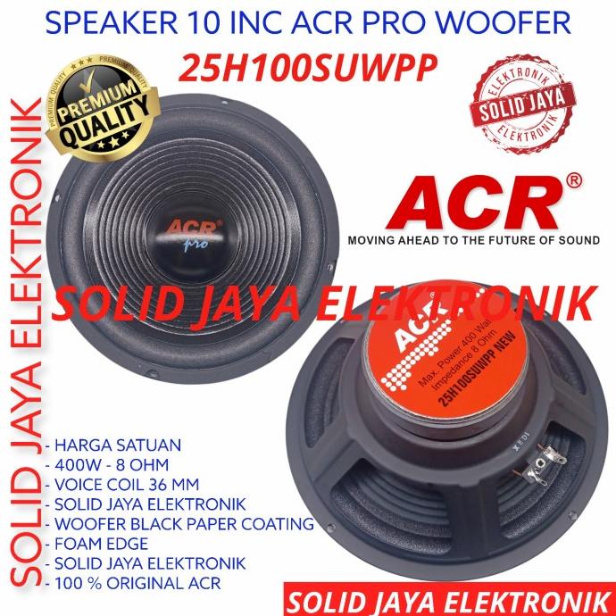 SPEAKER ACR 10 INC PRO WOOFER 25H100SUWPP NEW INCH IN 400W WOFER 10INC