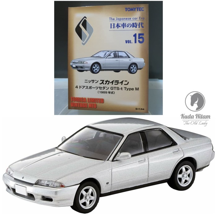 ✅New Tomica Limited Vintage Neo Lv-N Japanese Car Era Vol 15 Skyline Gts-T Limited