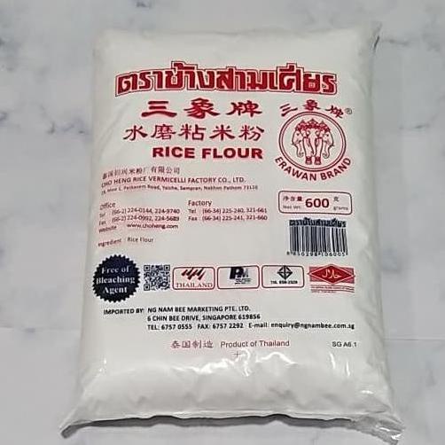 

Tepung Beras Thailand / Erawan Brand / Rice Flour 600Gram