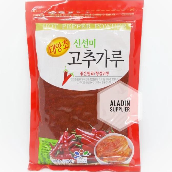 

Shisunmi cabe bubuk 454 g Korean Hot Pepper Powder Gochugaru