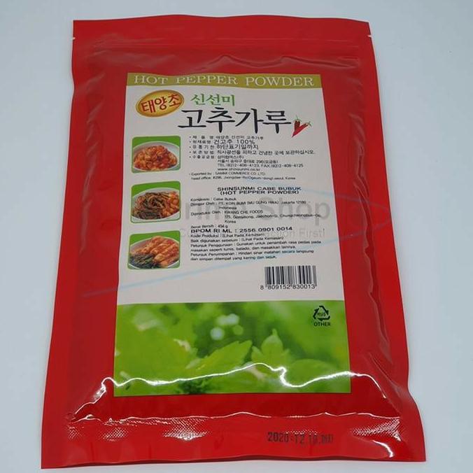 

SHINSUMI GOCHUGARU KOREAN RED PEPPER FLAKES (BUBUK CABE KASAR)