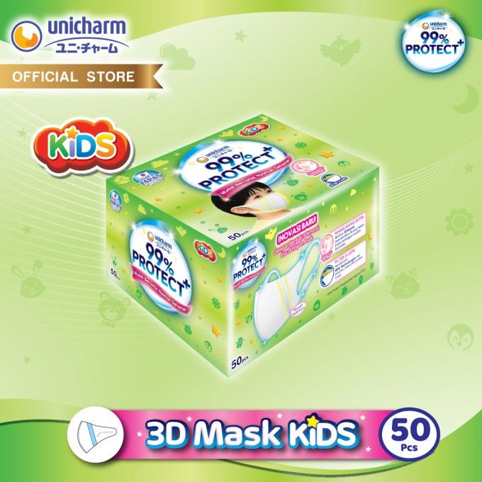 Masker Unicharm 99% Guard+ 3D Kids Mask - isi 50 pcs