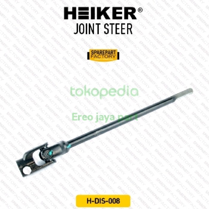 Join stir Joint steer Daihatsu Granmax manual star