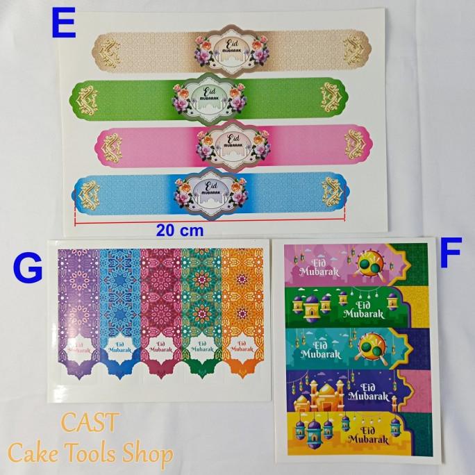 

*:*:*:*:*] Stiker Idul Fitri