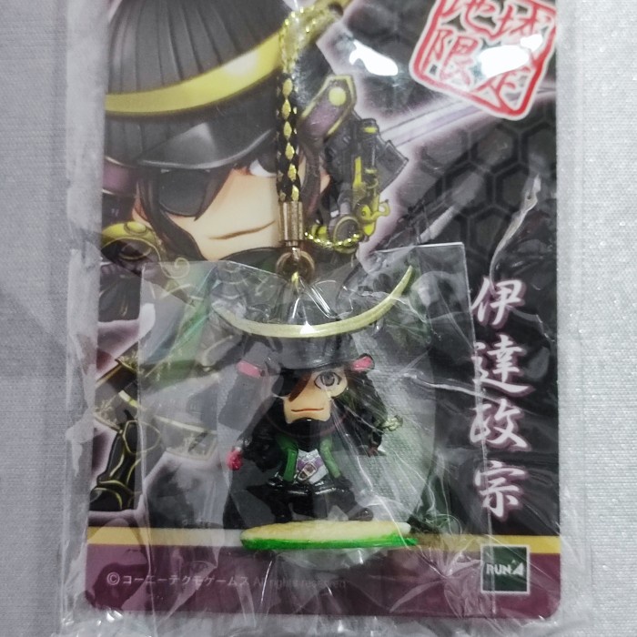 sengoku basara masamune keychain action figure cute strap original jatimulyan.seller