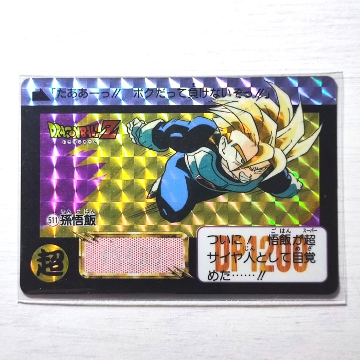 kartu dragon ball son gohan hondan #511 hologram card original japan jatimulyan.seller