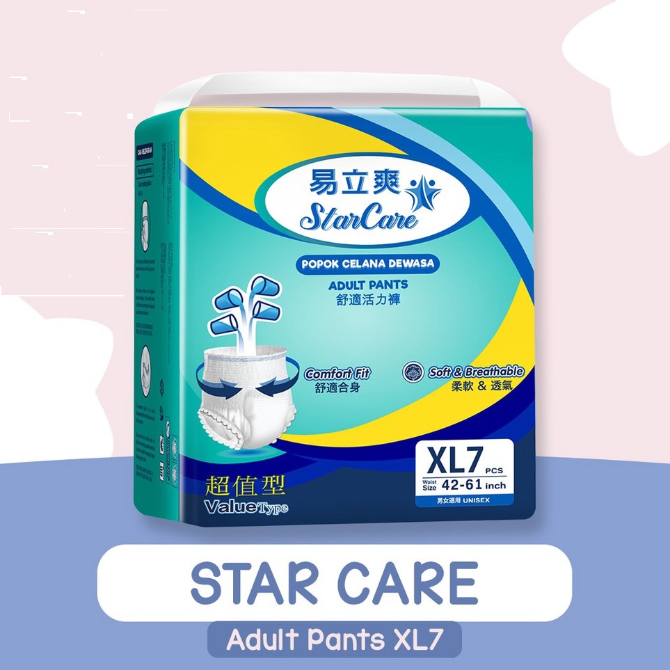 Baru STARCARE ADULT PANTS  popok celana dewasa star care popok murah star care