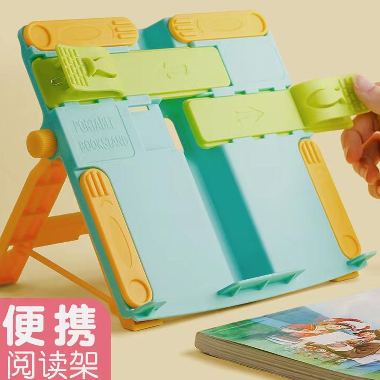 

Peyangga Buku Holder Hd49 Dudukan 4In1 Senderan Untuk Belajar Dan Membaca Book Stand Portable