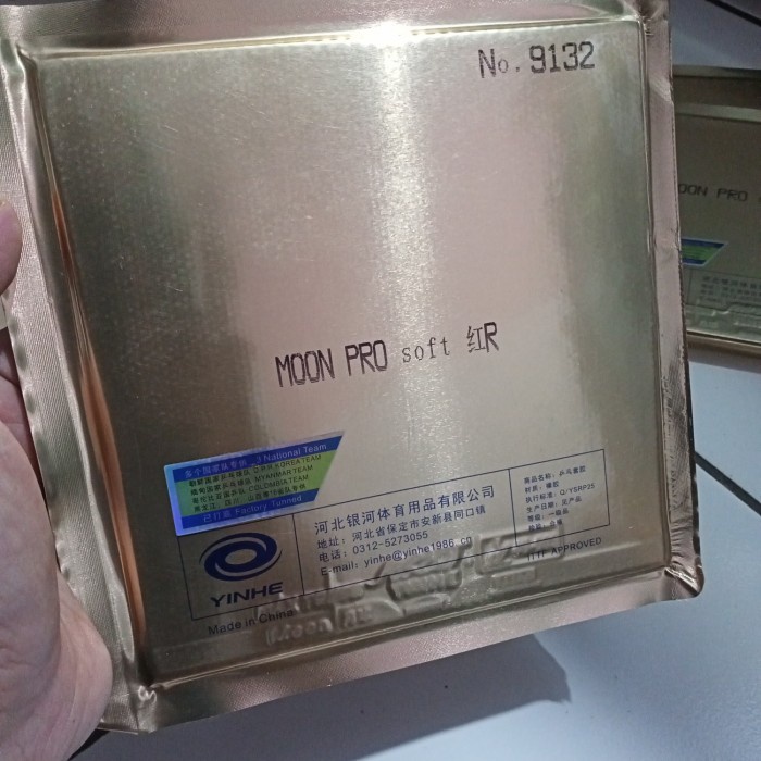 OBRAL KARET PINGPONG RUBBER TENIS MEJA YINHE MOON PRO SOFT