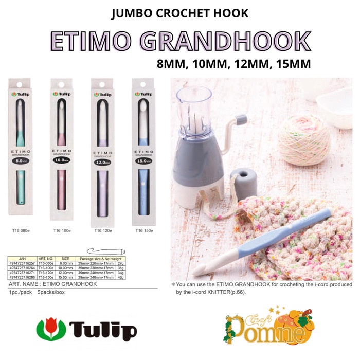 

HAKPEN TULIP ETIMO GRANDHOOK JUMBO CROCHET HOOK