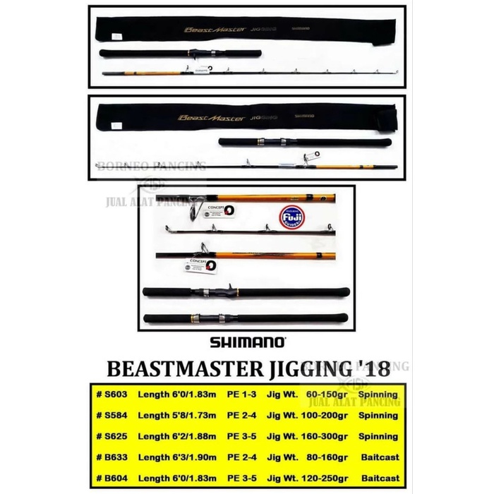 ✨Ori Joran Shimano Beastmaster Jig B604 Pe3-5 2018 Best Seller Limited