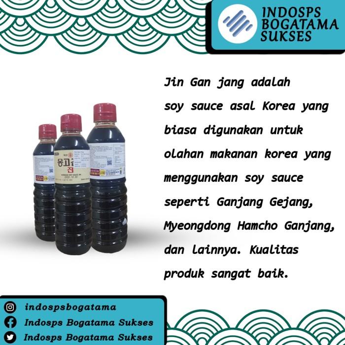 

Monggo Jin Gan Jang | Korean Soy Sauce - Kecap Asin Korea 500ml Best Seller