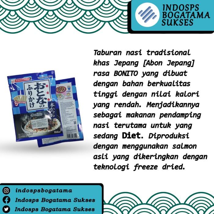 

Nagatanien Furikake Otona Hongatsuo |Abon Jepang Rasa Bonito Hongatsuo Best Seller