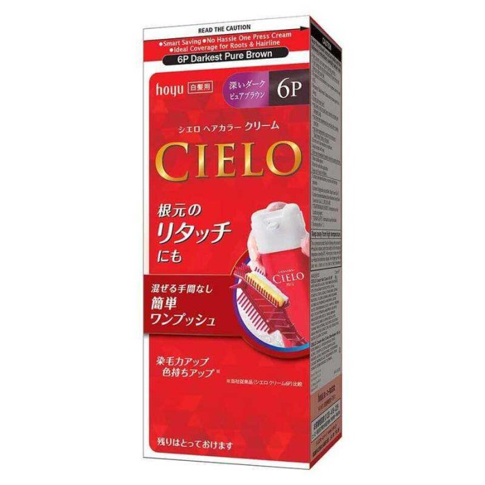 Cielo Hair Dye cat rambut jepang hitam ap uban pasta