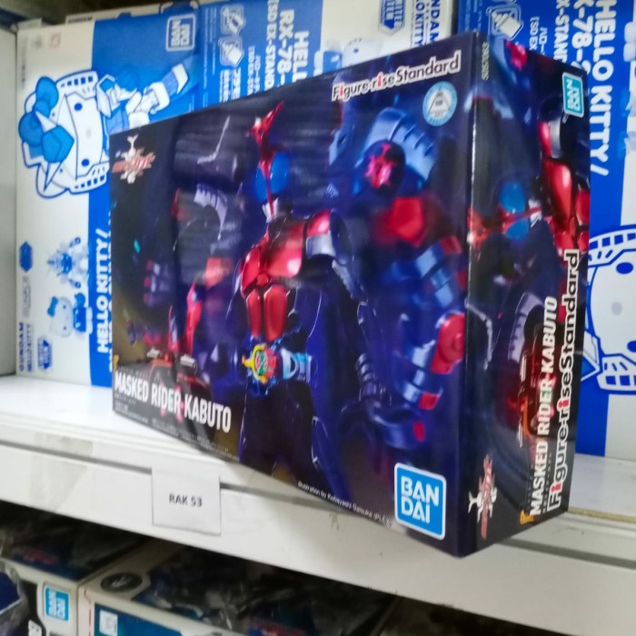 ✅Baru Gundam Masked Rider Kabuto 57063 Limited