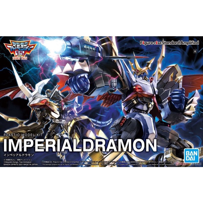 ✨New Figure-Rise Standard Amplified Imperialdramon Diskon