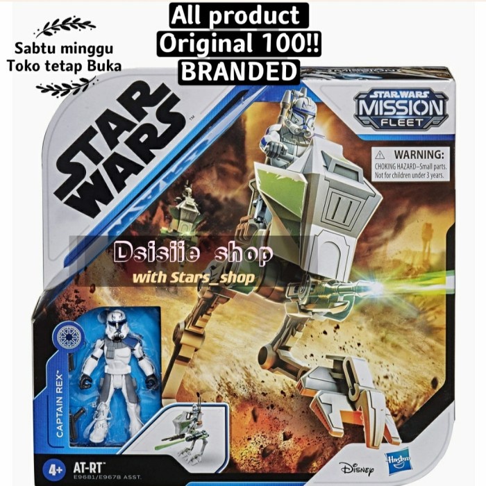 ✅Baru Star Wars Mission Fleet At-Rt Action Figure Original Hasbro Terbaru