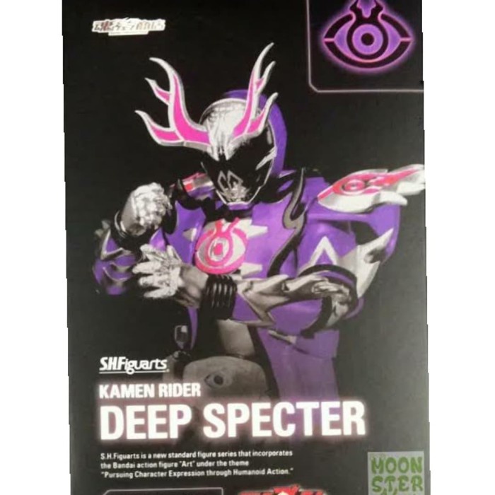 ✨New Ori Shf Kamen Rider Ghost Deep Specter Diskon