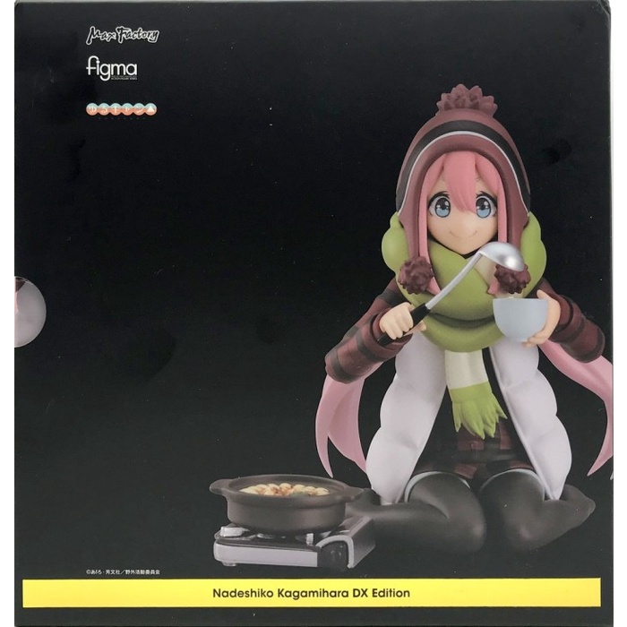 ✨New Max Factory Figma 519 Dx Yuru Camp - Nadeshiko Kagamihara Diskon