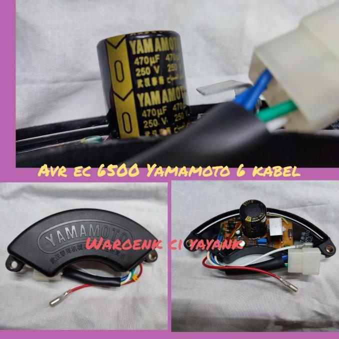 Avr Oval Pvc Genset Bensin Yamamoto 5000 - 7000 Watt Sparepart Genset