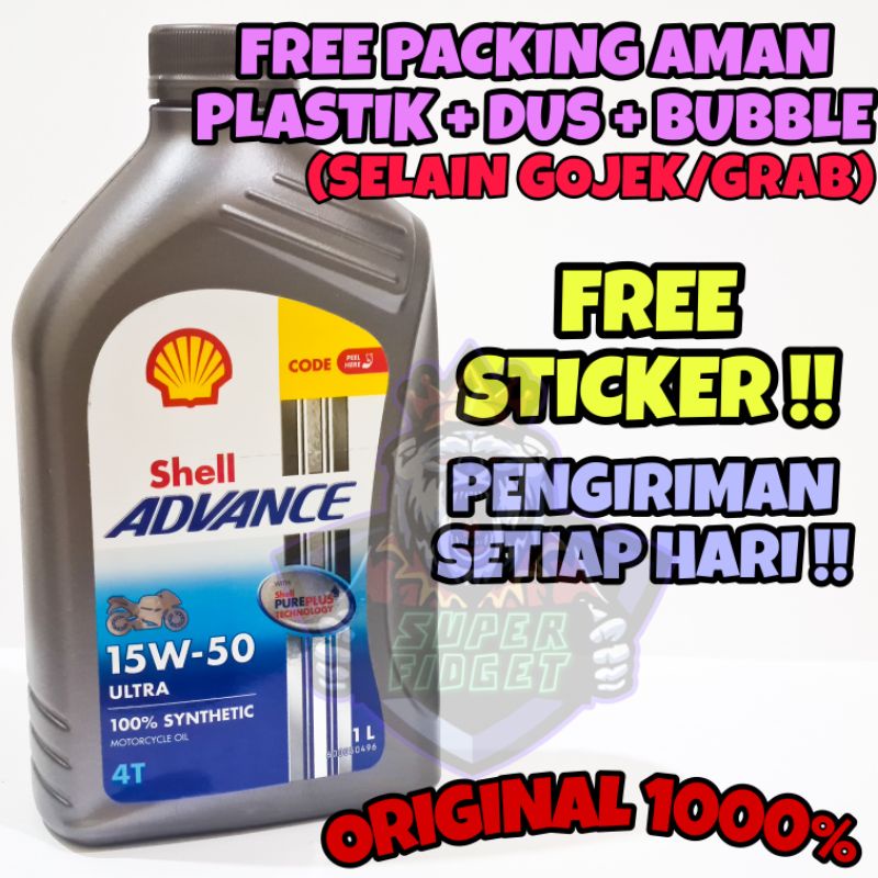 OLI MESIN SHELL ADVANCE ULTRA 4T 15W50 1LITER