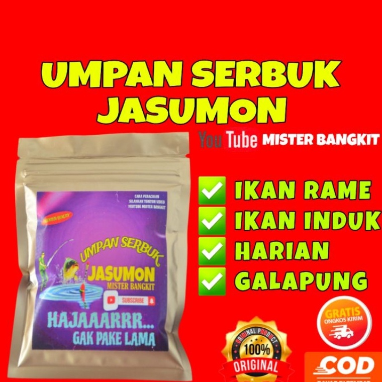 LBWB7649  Umpan Ikan Mas Serbuk Jasumon Mister Bangkit