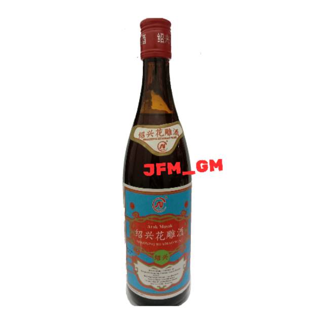 

Shaoxing Rice 640Ml / Numan Dan Bahan Yedap Masakan