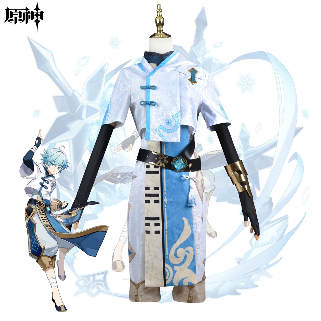 【Fantasy Dragon】Genshin Impact Chongyun Cosplay Costume and Chongyun wig, Chongyunshoes,Chongyun swo