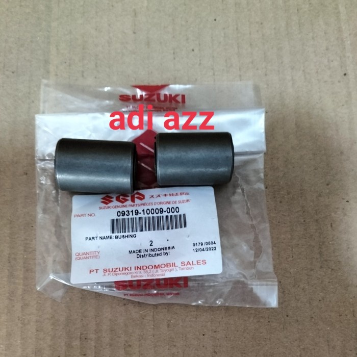 boshing Bosh swing arm shogun r 110 new 125 r sp fd original sgp