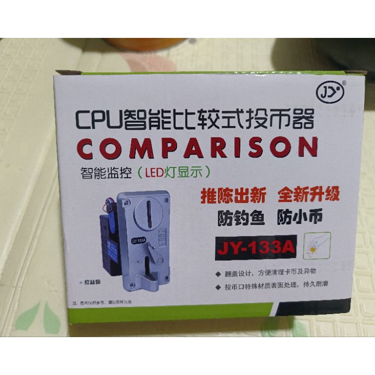 PERFECT Promo Slot koin mesin capit boneka/coin aceptor harga pabrik