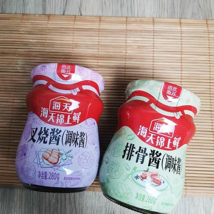 

Char Siu Sauce Best seller