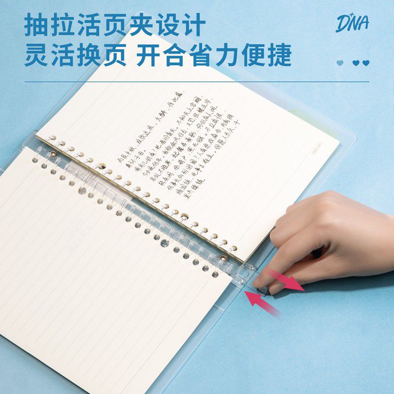 

Binder Note Ring Book Buku File Loose Leaf Transparan