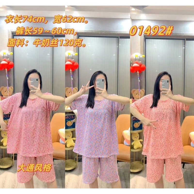 Piyama wanita 3/4 Jumbo/Baju tidur wanita jumbo pendek